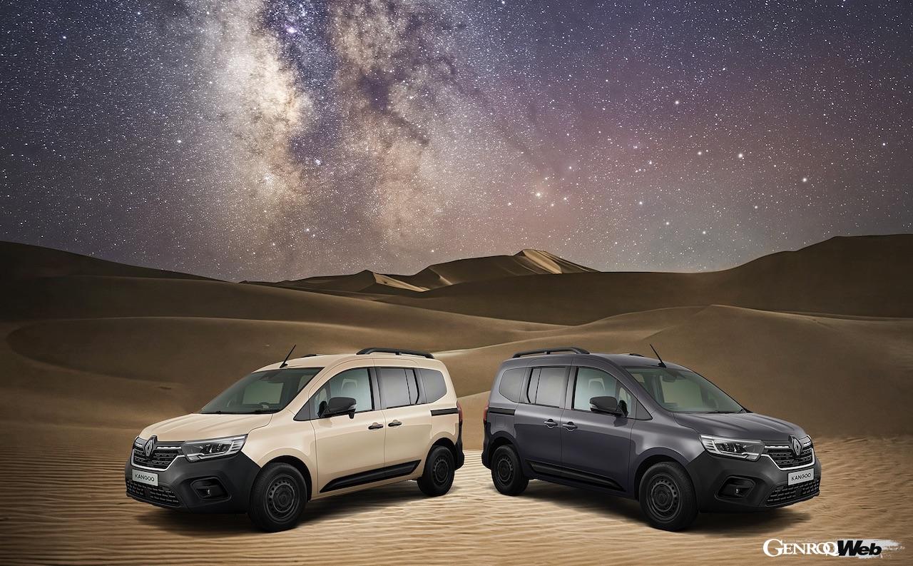Renault Kangoo Couleur Diesel MT, limited to 140 units, announced at Renault Kangoo Jamboree 2024