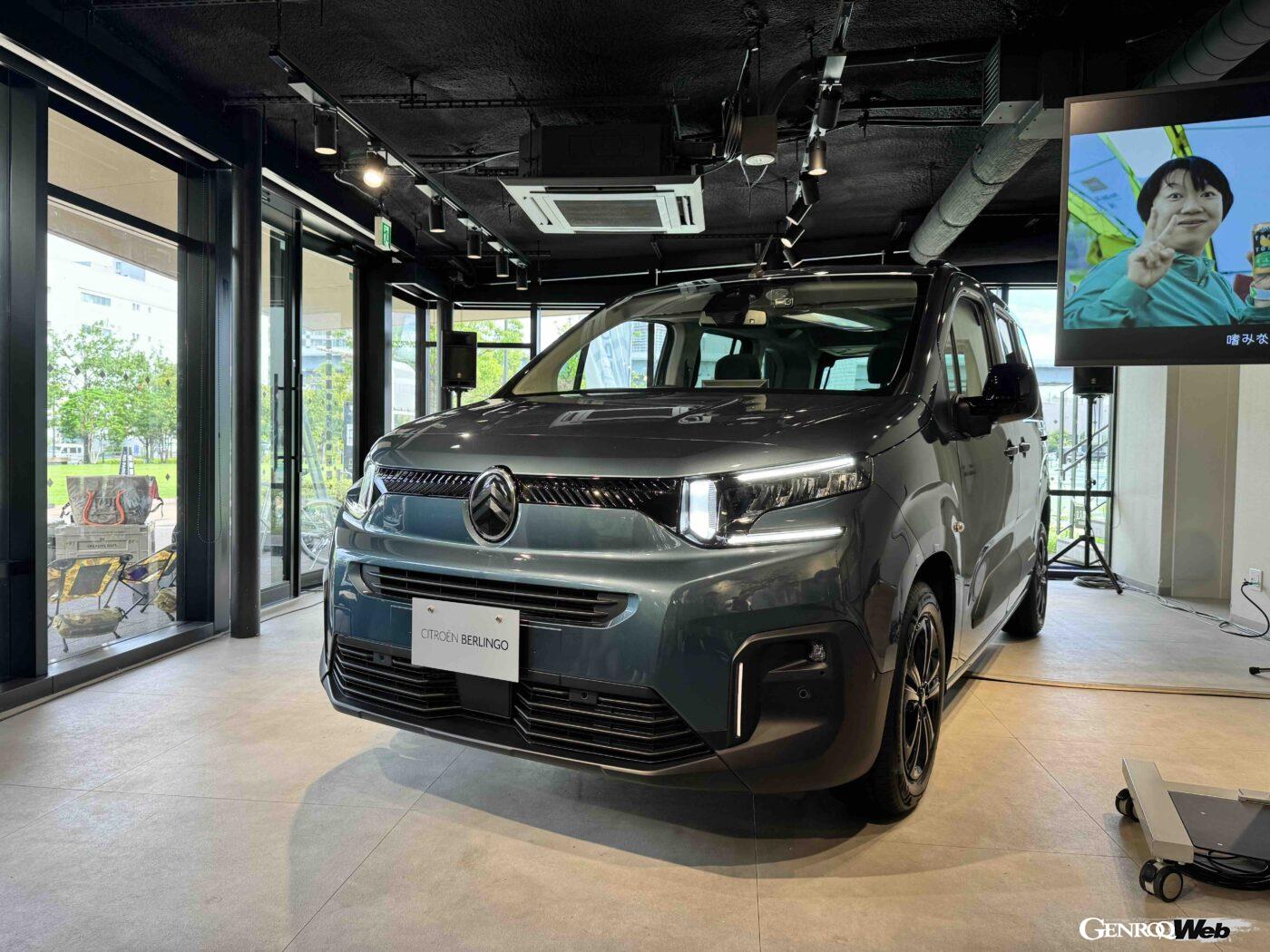 The new Kangoo-eater “Citroen Berlingo” debuts “A solid evolution with significant improvements in comfort&