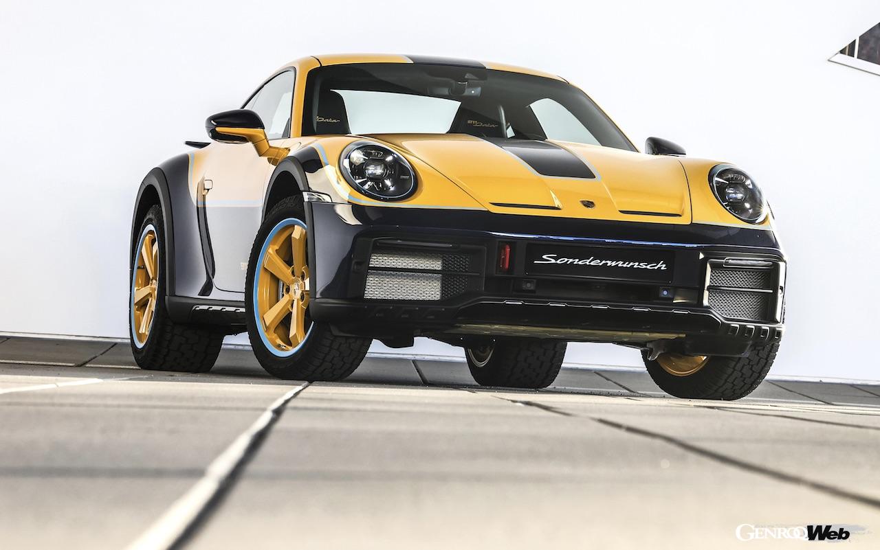 To celebrate the completion of the planned 2,500-unit limited production run, the Sonderversch 911 Dakar in a special three-t