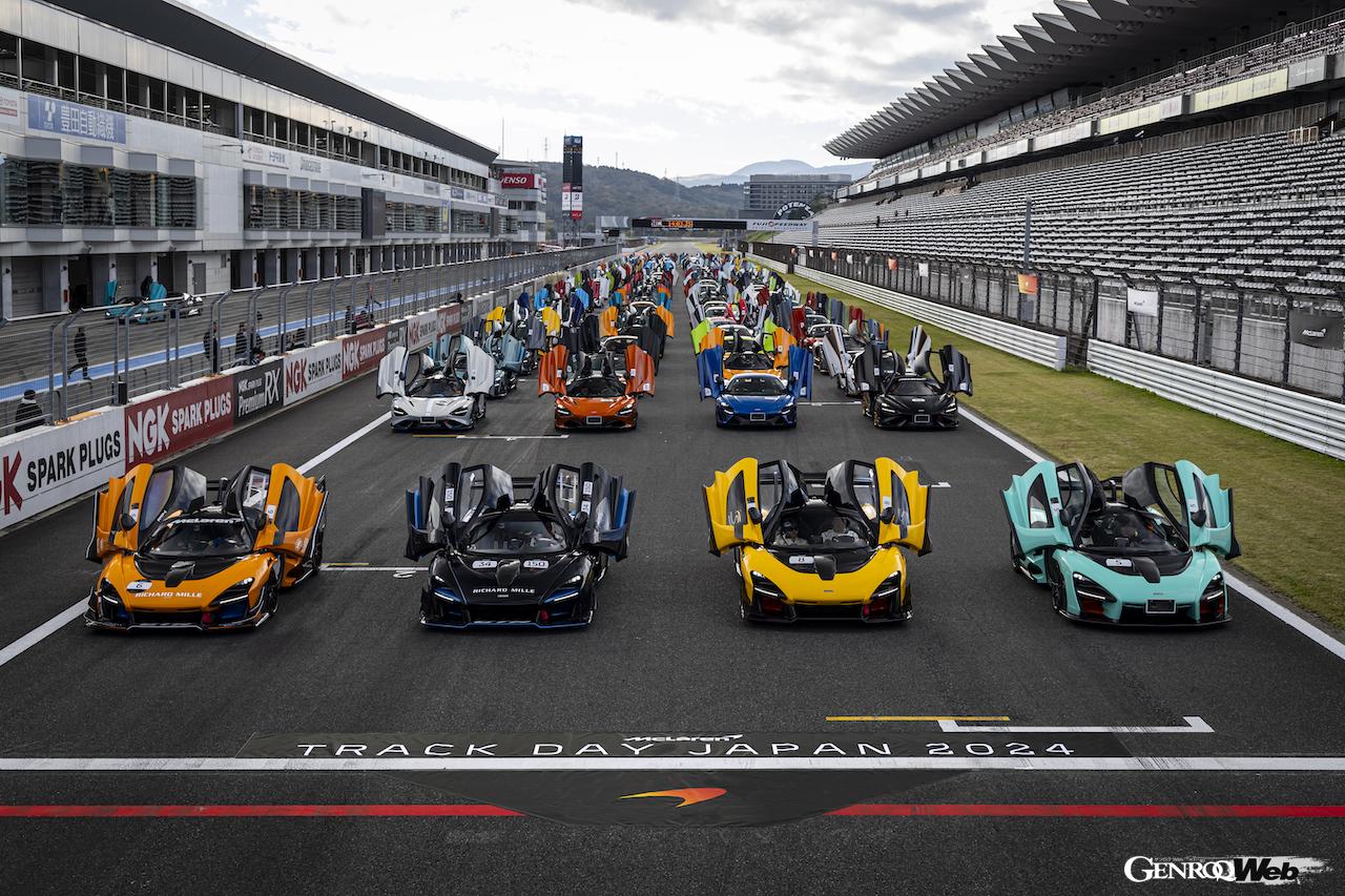 “McLaren Track Day Japan 2024” to be held at Fuji Speedway “Bruno Senna talk show and demo run includedR