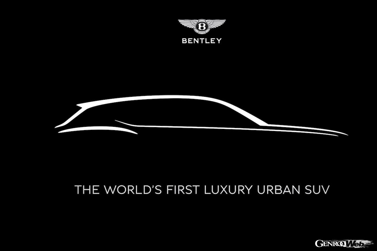 Bentley announces new business strategy “Beyond 100+” and declares extension of PHEV development and sales until