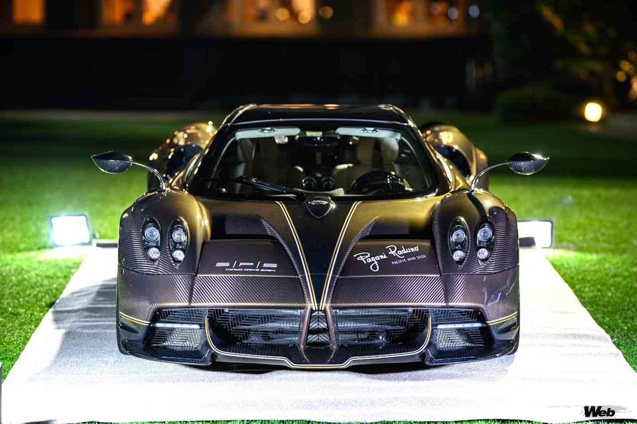 SKY GROUP hosts private party with Horacio Pagani, including his very own Huayra Roadster HP