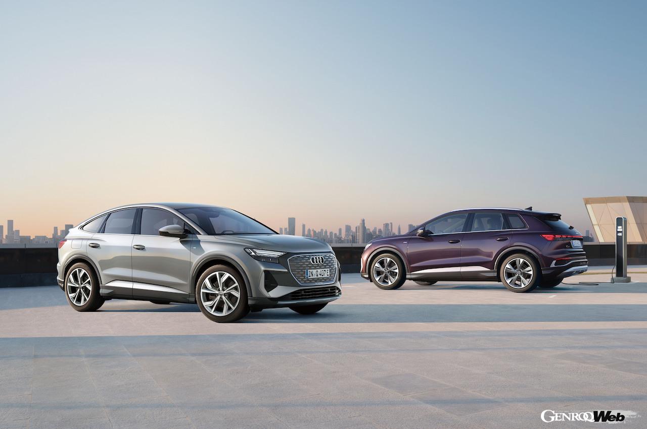 Sales of the evolved Audi Q4 45 e-tron have begun. “Powered up to a maximum range of 613km.”