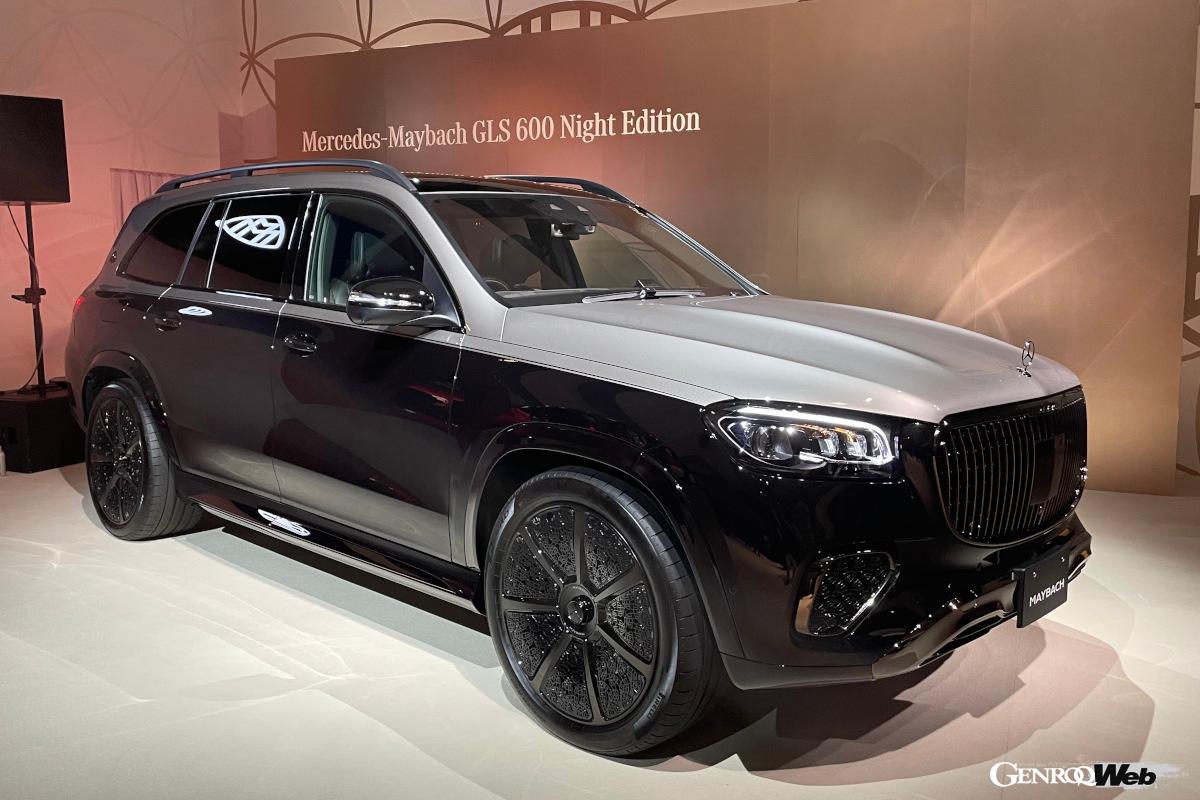 Introducing the Mercedes-Maybach GLS 600 Night Edition, featuring luxurious interior and exterior Maybach-like equipment.