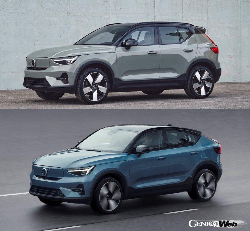 If you’re struggling to decide between an SUV or a coupe for a moderately sized Volvo EV, we’ve compared the spec