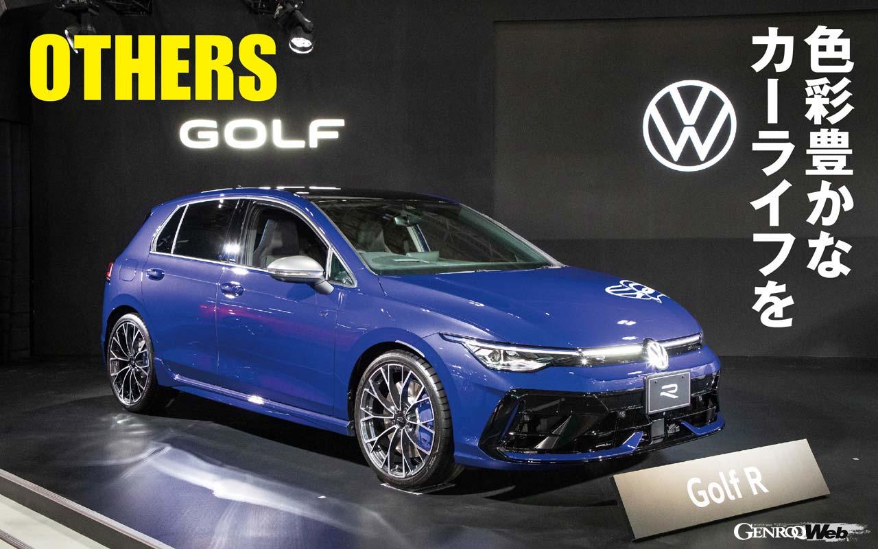 Introducing the wide variety of parts and custom cars that attracted attention at the custom car show [Tokyo Auto Salon 2025]