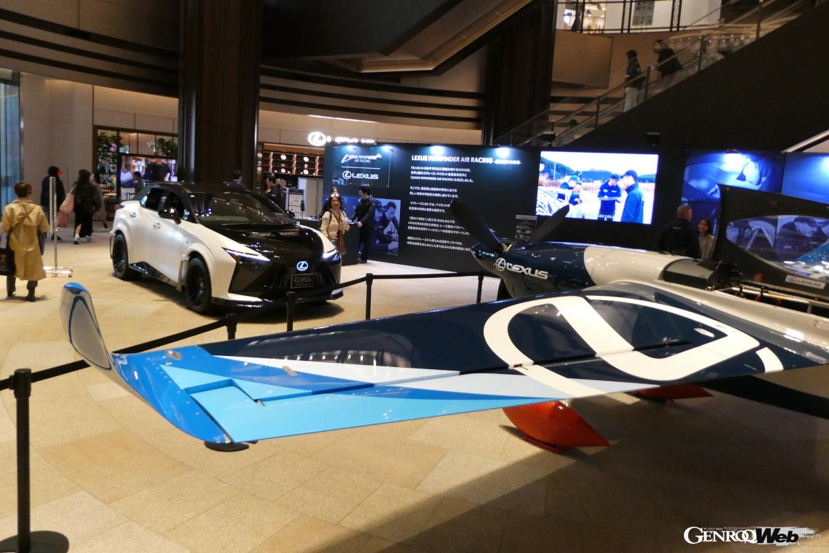 “What did Lexus learn from air racing?” A surprising affinity can be seen with the actual car and machine at Toky