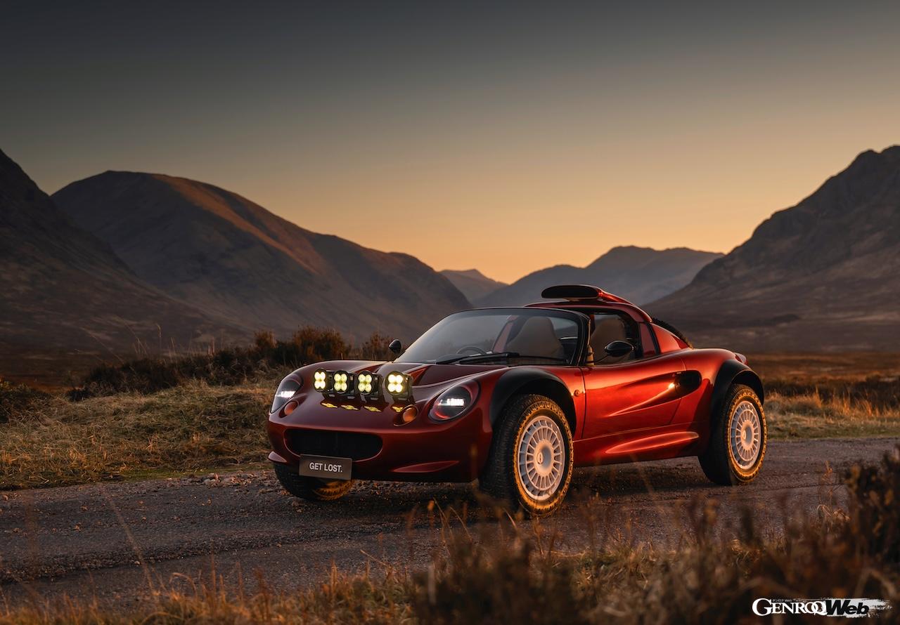 Can you take the Lotus Elise S1 off-road? “Get Lost: Project Safari” announced