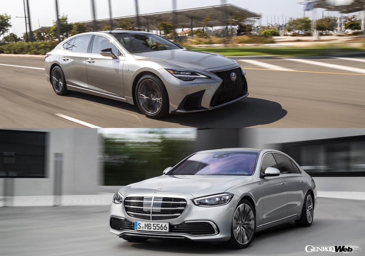 Spec comparison between the luxury hybrid saloon “Lexus LS500h” and the diesel hybrid “Mercedes-Benz S 450