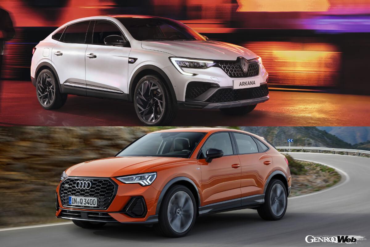 Comparing the specs of the new Renault Arkana Esprit Alpine and the Audi Q3 Sportback