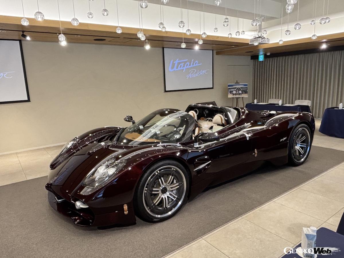 The Spider model of the 6.0-liter V12 manual supercar “Pagani Utopia” is unveiled in Japan