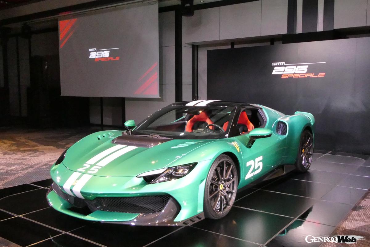 The most powerful rear-wheel drive Ferrari, the 296 Speciale, will be unveiled in Japan for the first time, with deliveries s