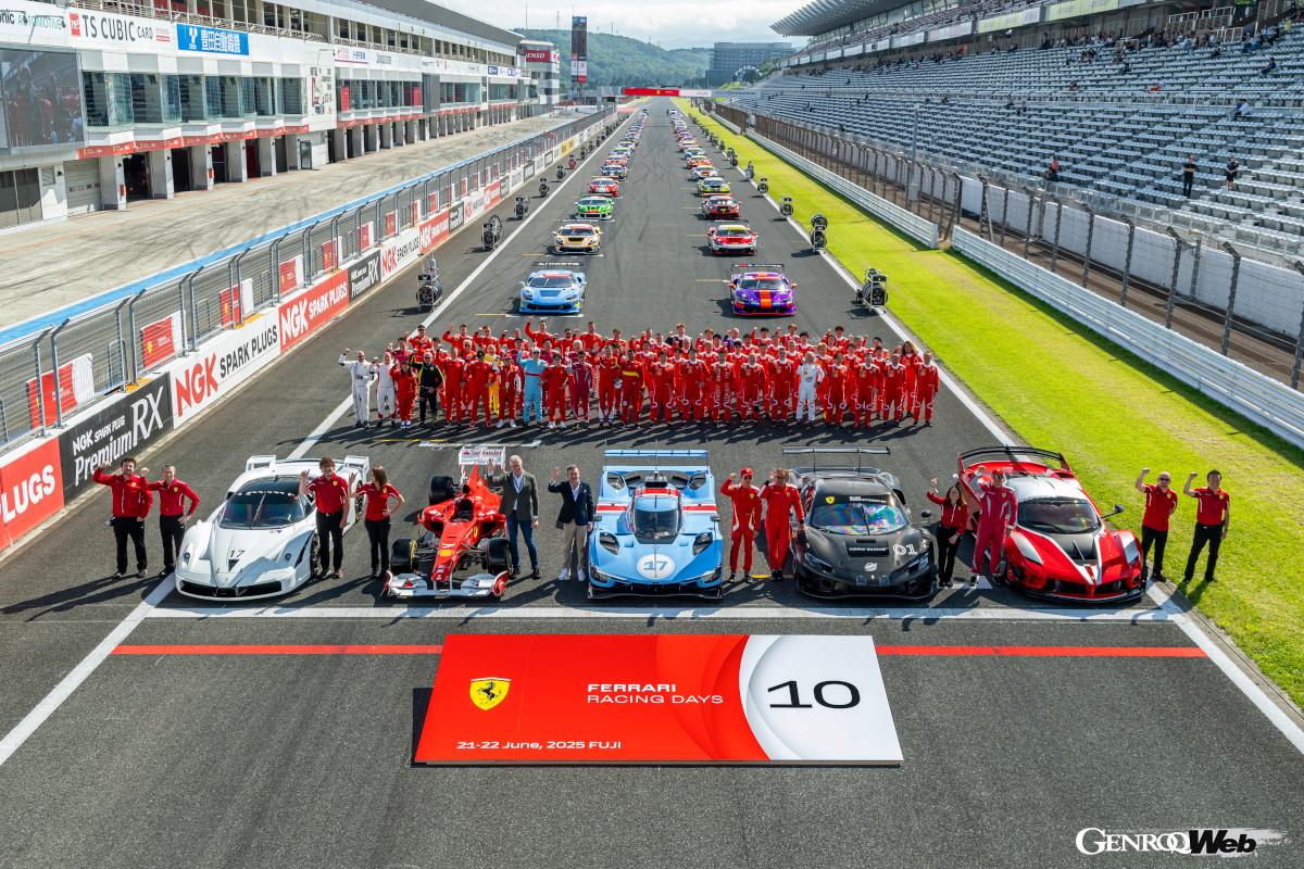 400 Ferraris to Gather at Fuji Speedway for the 10th Ferrari Racing Days 2025