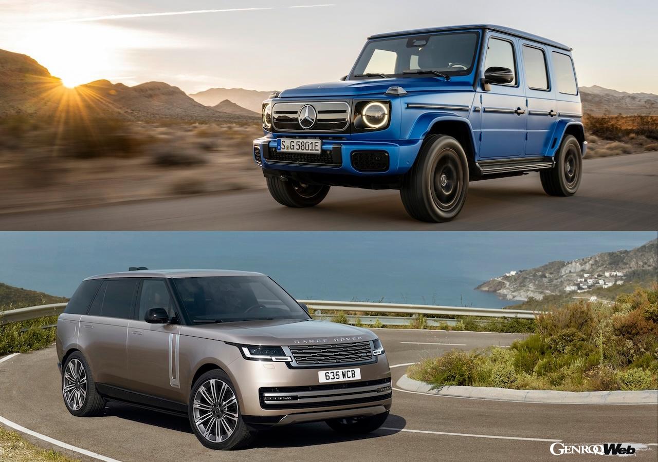 “Luxury cross-country electric model options” G 580 with EQ technology compared to Range Rover SV P550