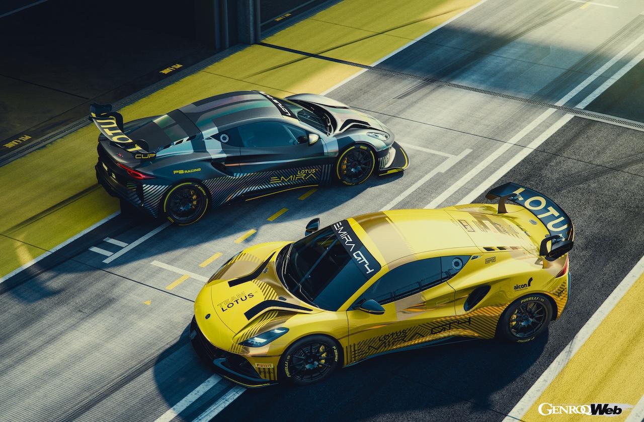 “Can we race with Lotus again?!” Emira Cup announced at Goodwood “Theory 1 also open to the public” [