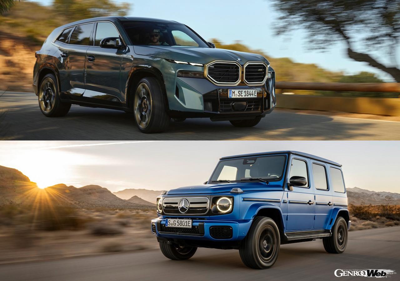 Comparing BMW’s most powerful PHEV “XM” and the electric Mercedes-Benz luxury crossover “G 580 with E