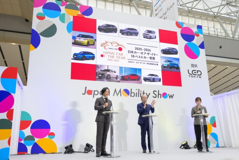 The much-anticipated 2025-2026 Japan Car of the Year “Top 10 Cars” will be announced at the Japan Mobility Show 2